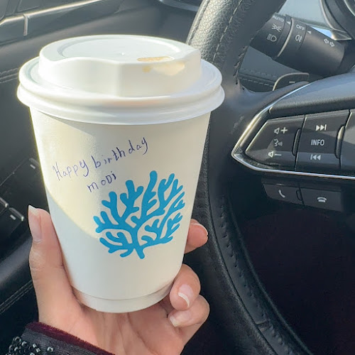 Onda Coffee - الخبر