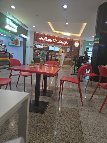 Opinii despre البيك în الرياض - الضيافة