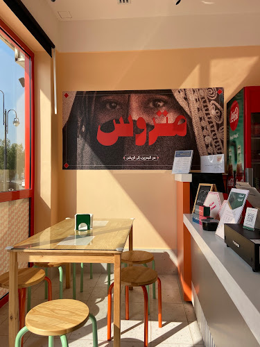 Opinii despre متروس în الرياض - الضيافة