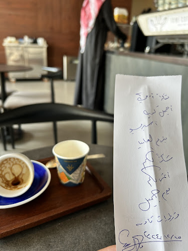 ادمي قهوة و محمصة