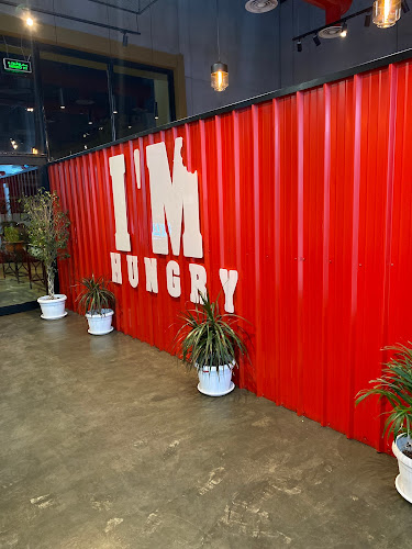 آيام هانقري - نجران