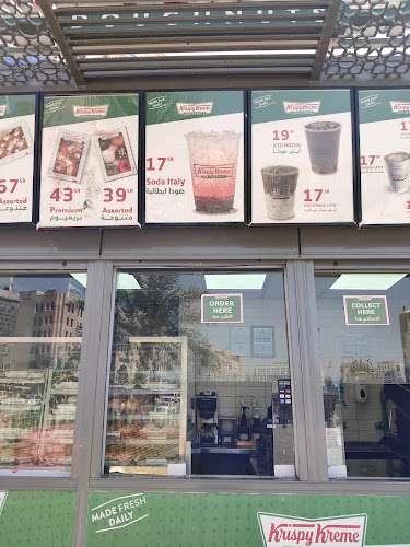 Comentarii opinii despre كرسبي كريم