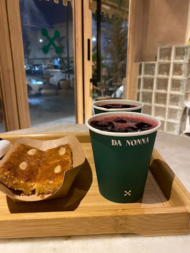 Da nonna Alnakeel - الرياض