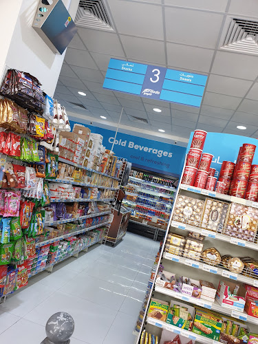 أسواق فلودو Fllodo Markets - الرياض