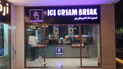 آيس كريم بريك - Ice Cream Break