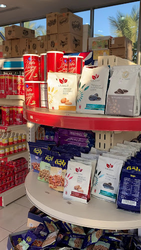 كشك البتول - الضيافة