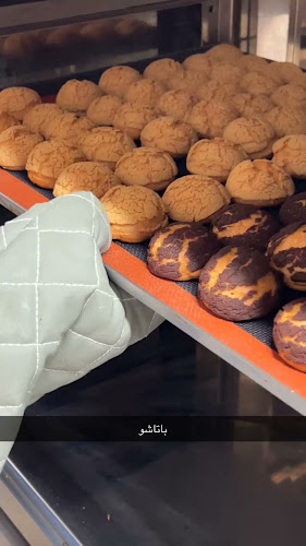 Opinii despre بيكري اند مور în البكيرية - الضيافة