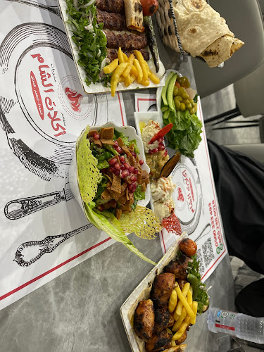 Opinii despre مطعم أكلات الشام în بريدة - الضيافة