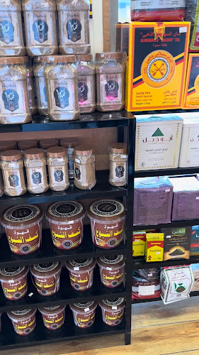 طريق مجلس التعاون، التعاون، الخبر 34632