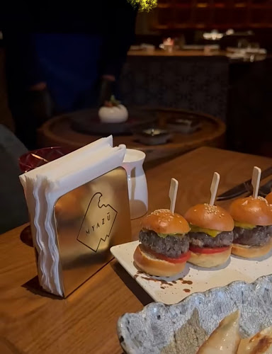 نوزومي - الرياض