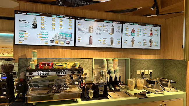 Yolē - الرياض