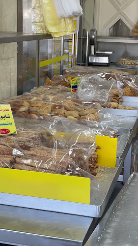 مخابز وحلويات الكعكي - مخابز حمزة بادي كعكي - المدينة المنورة