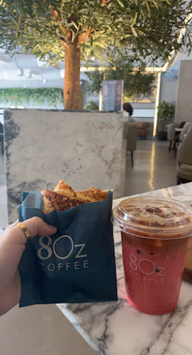 ايت اوز كوفي | 8oz Coffee - المدينة المنورة