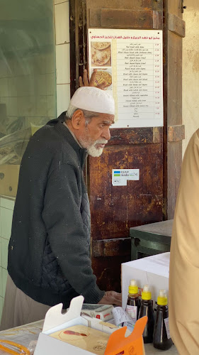Opinii despre مخبز أبو فهد الربيع للخبز الأحمر الحساوي în الهفوف‎ - الضيافة