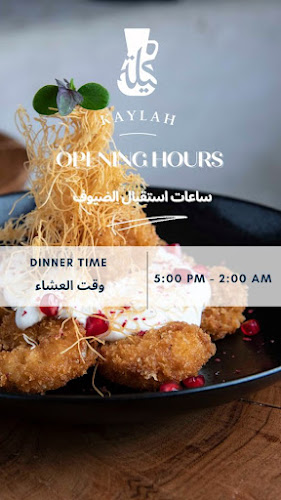 طريق الملك خالد, St، ينبع 46425