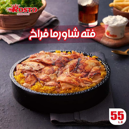 Comentarii opinii despre مدير تشغيل مطاعم وكافيه في دول الخليج