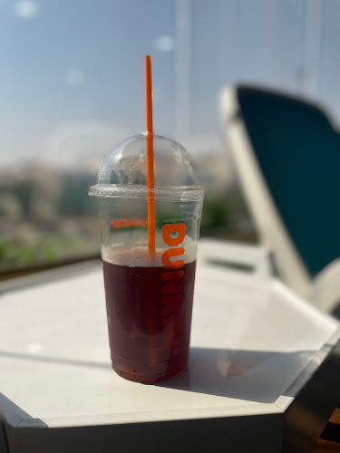 دانكن دونتس الخالدية مكة المكرمة - الضيافة