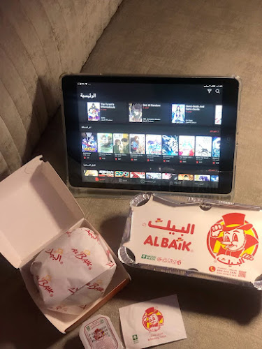 البيك - عرعر