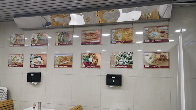 3740 طريق عمر بن الخطاب الفرعي، الملز، الرياض 12842