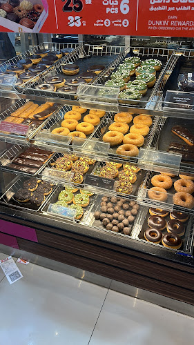 Opinii despre دانكن دونتس în تبوك - الضيافة