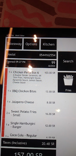 طريق سلطانة، القبلتين، 42351