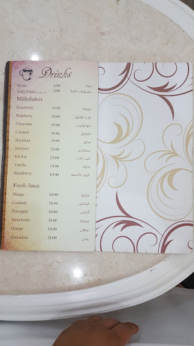 Prince Saad Street, 4 Line St.، ابن خلدون، الدمام 32253