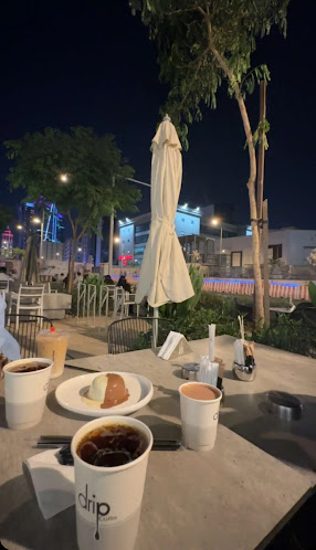 القهوة المقطرة Drip Coffee - الضيافة