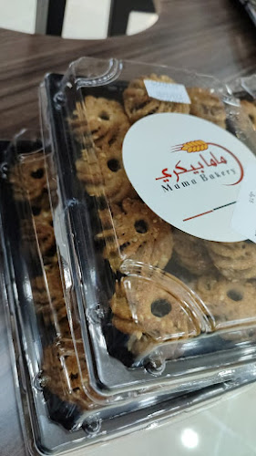 8157 النزهة BAAC3823، 3823، حي، الجموح الانصاري، الباحة 65711