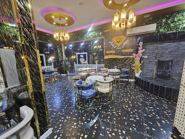 معجنات جواهر الشام