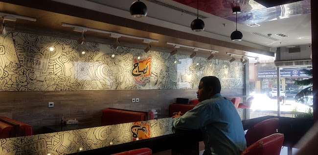 مطعم افران - الدمام