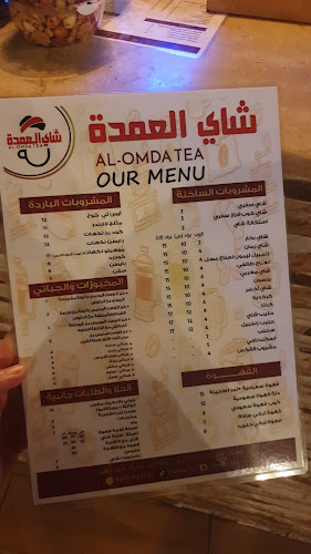 طريق الملك عبدالعزيز، الاندلس، أبها 62521