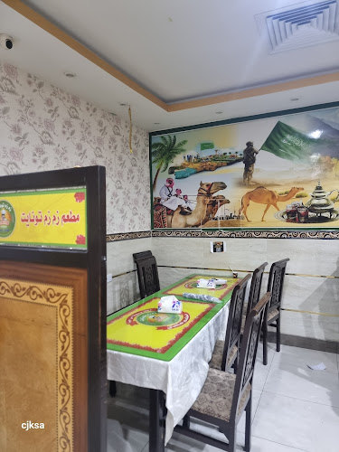 H654+6CF, Al Odaba Park, العزيزية، Taj ad deen makki street, جدة 23342
