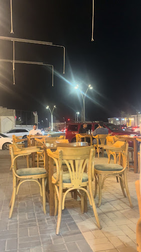 Comentarii opinii despre شاي وسمسم