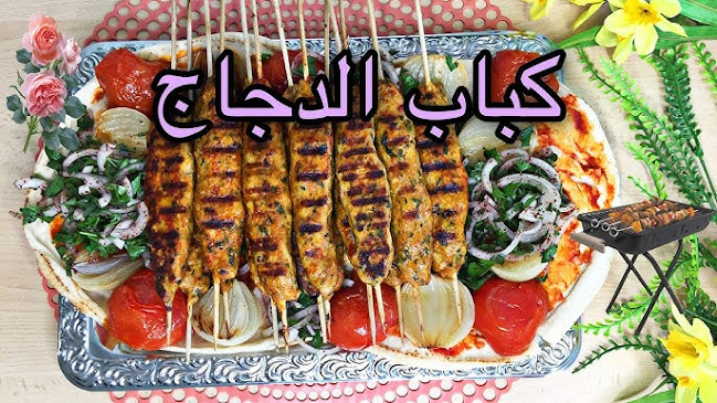 Opinii despre مطعم فطيرة جودة للوجبات السريعة în جازان - الضيافة