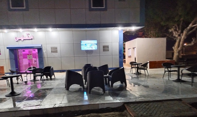 Opinii despre مقهي الناشري în القنفذة - الضيافة