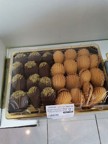 Comentarii opinii despre مخبوزات الخيرة