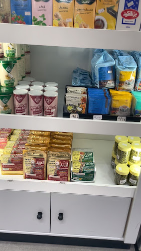 الذويقة GOURMET