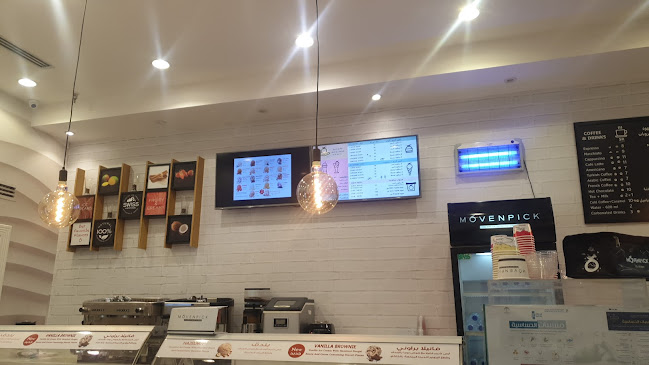 Opinii despre آيسكريم موڤنبيك în الرياض - الضيافة