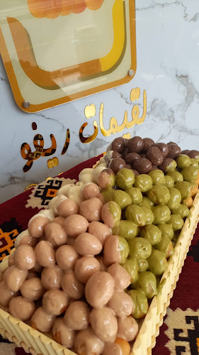 لقيمات ريفو | الفهد الشمالي نجران - الضيافة