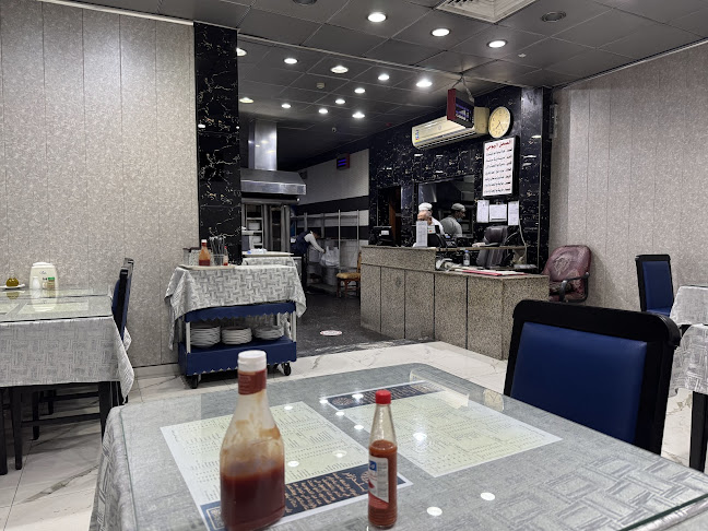 مطعم يلدزلار - الضيافة