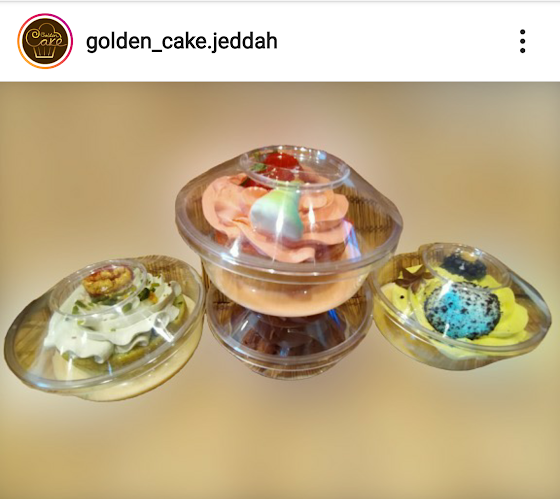 الكيك الذهبي - الضيافة