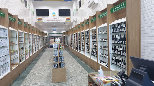 بجوار صيدلية النهدى والعثيم ماركت، النفل، طريق ابى بكر الصديق حى، الرياض 13312