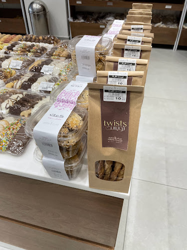 مخابز اليحيى - الدمام