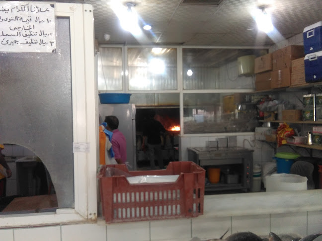 سوق المربع للأسماك