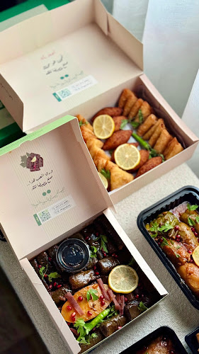 Comentarii opinii despre عنقود فرع الجوافه