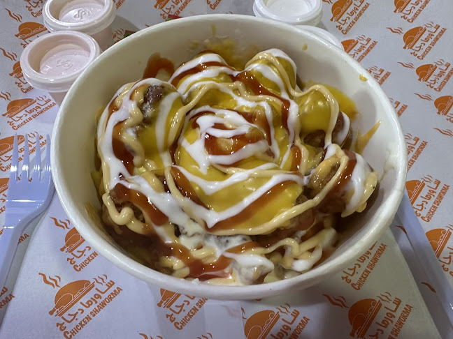 بروست الصفاء الجديد رابغ Safa Broast Al Jadeed - الضيافة