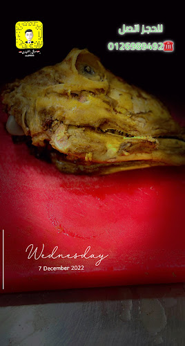 Opinii despre ابو احمد للكبدة în جدة - الضيافة