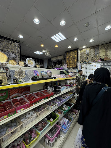 Comentarii opinii despre Toko Gani Murah