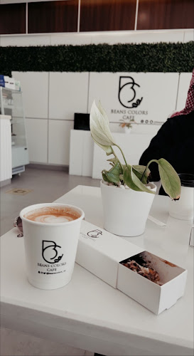 شارع شارع الأمير متعب بن عبدالعزيز، الربوة، الرياض 11564