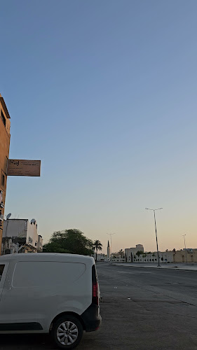 Opinii despre وجبات نونو în بريدة - الضيافة